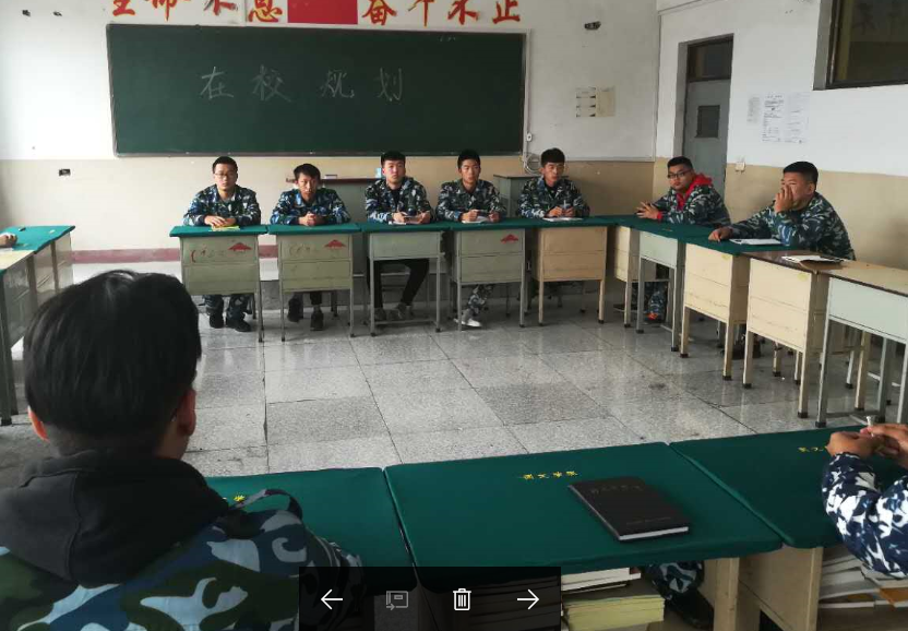 QQ截图20171108170011.png