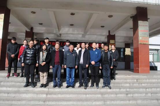 QQ图片20181120094840.jpg