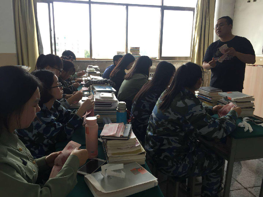 微信图片_20180522165006.jpg