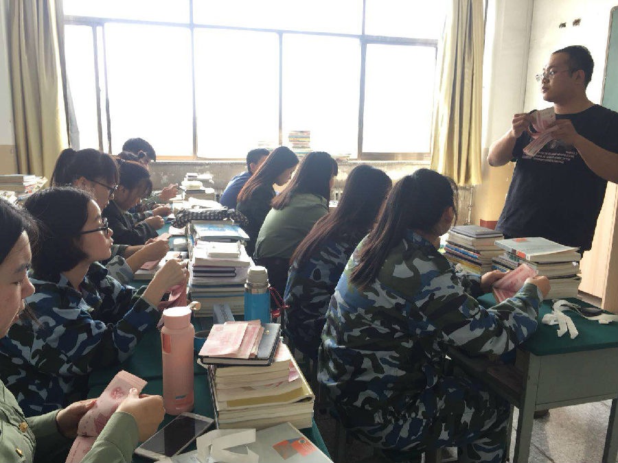 微信图片_20180522165020.jpg