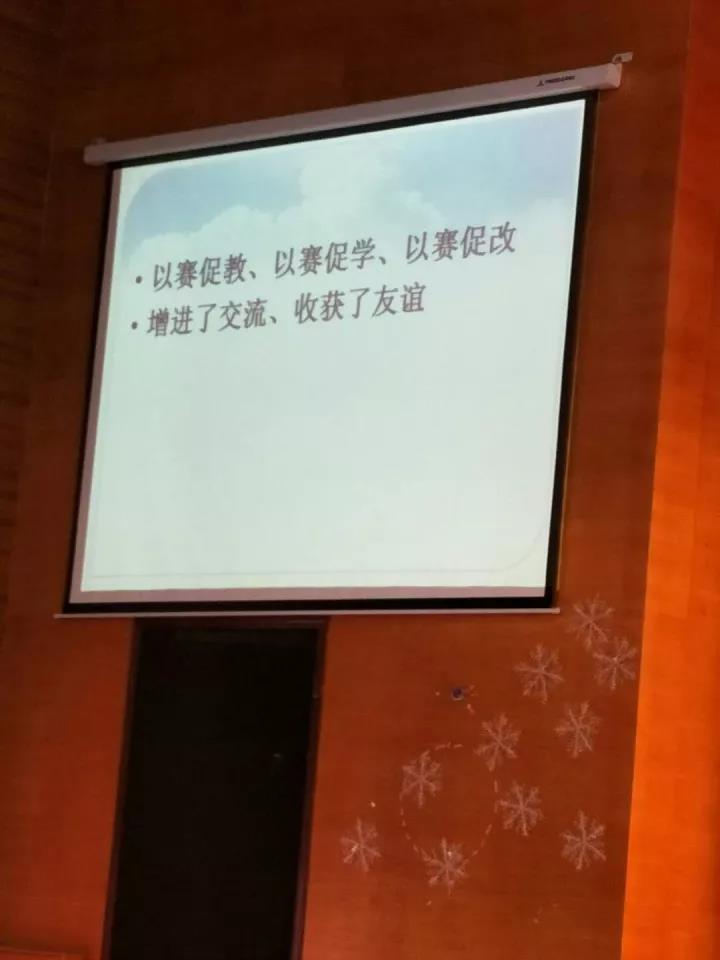 微信图片_20180627082656.jpg