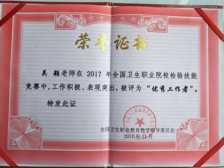 微信图片_20180627082701.jpg