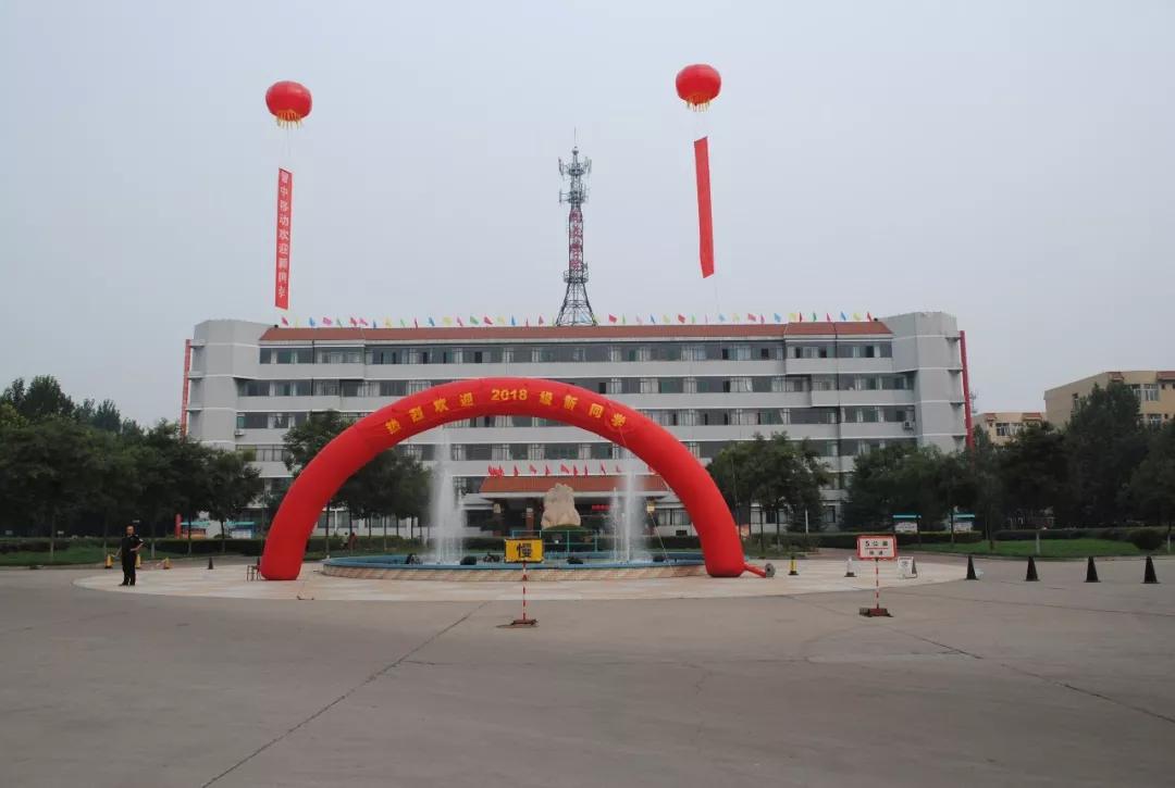 微信图片_20180913160447.jpg