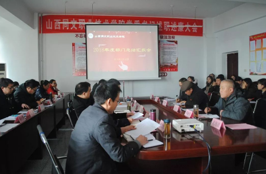 微信图片_20190111164934.png