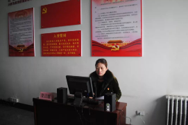 微信图片_20190111165144.png