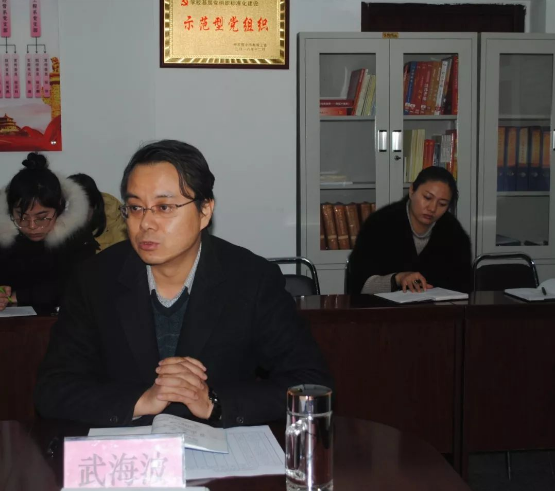 微信图片_20190111165229.png