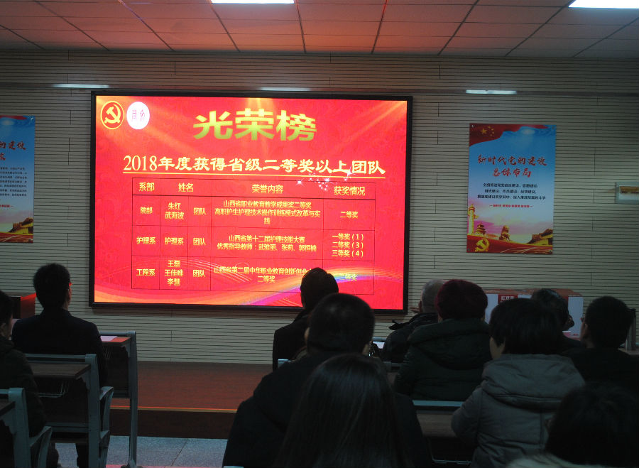 微信图片_20190111165810.jpg