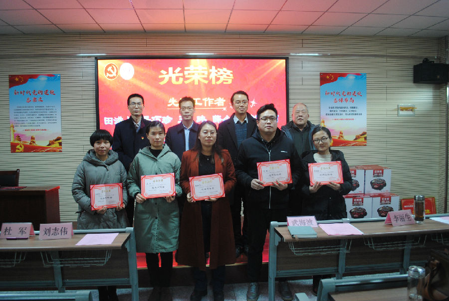 微信图片_20190111165817.jpg
