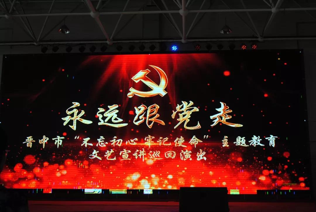 微信图片_20191030084510.jpg