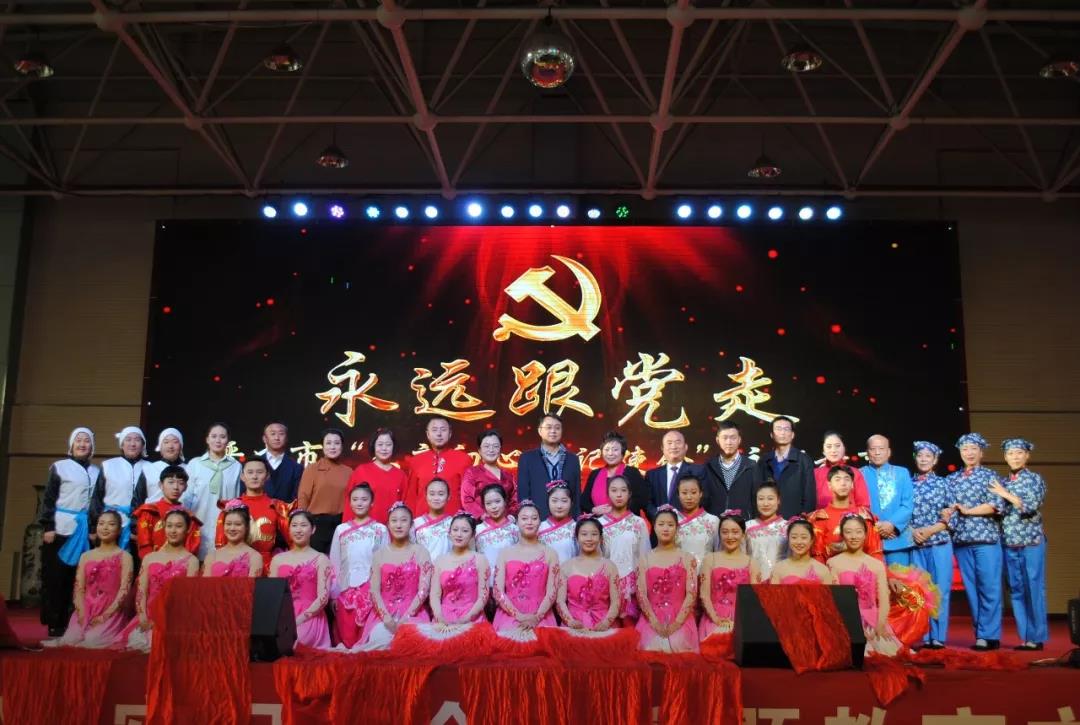 微信图片_20191030085215.jpg