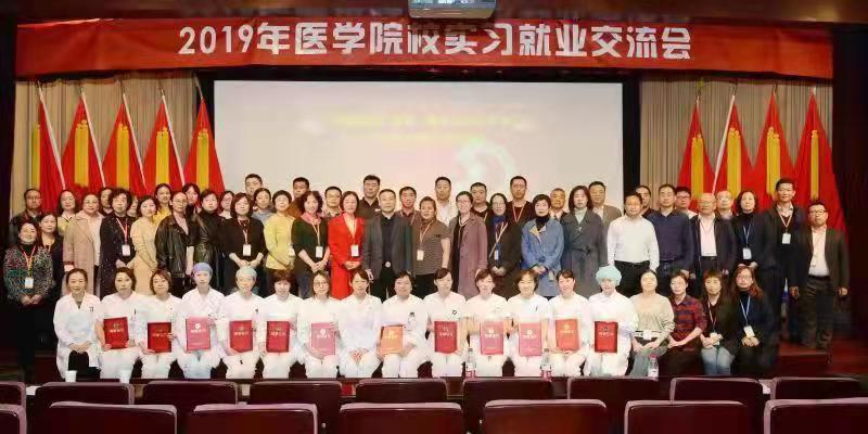 微信图片_20191112152152.jpg