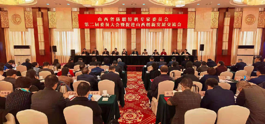 微信图片_20191114170716.jpg