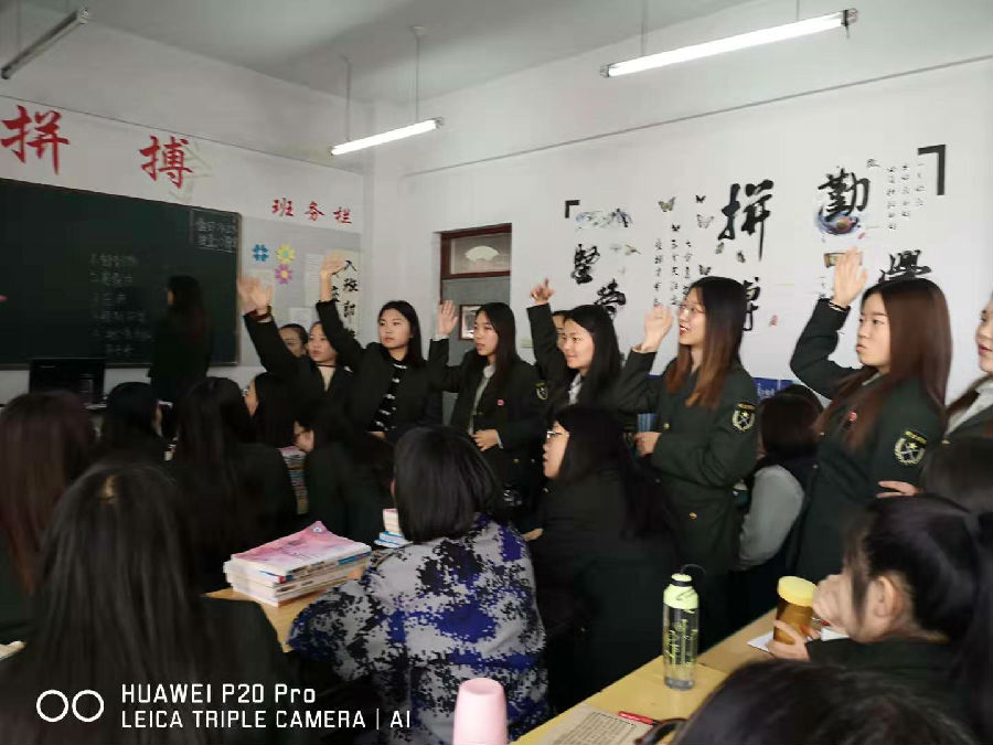 微信图片_20191118165605.jpg