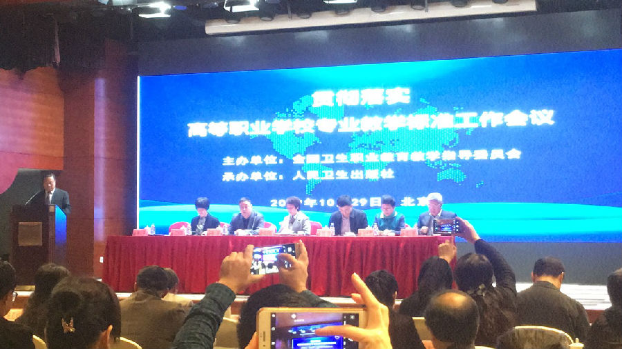 微信图片_20191104144835.jpg