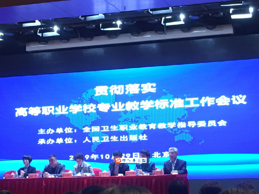 微信图片_20191104144850.png