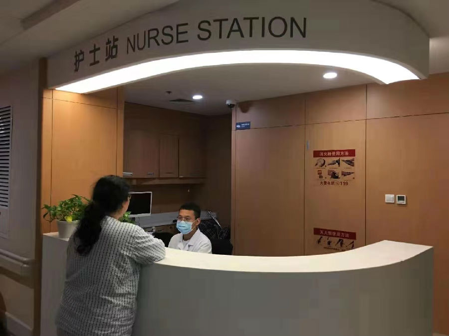微信图片_20191107093757.jpg