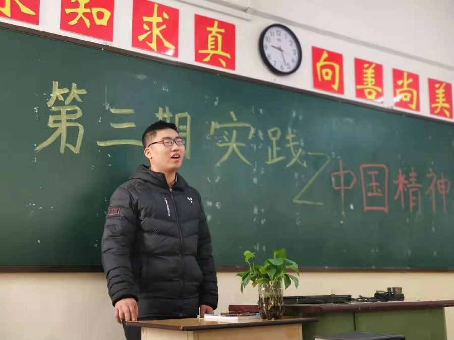微信图片_20191211165619.jpg