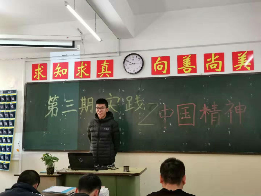 微信图片_20191211165635.jpg
