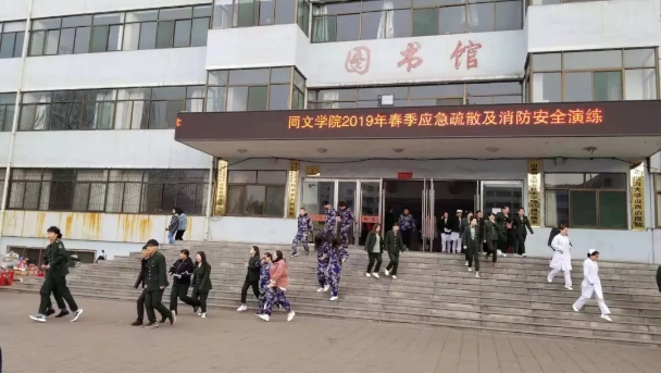 微信图片_20190325175008.jpg