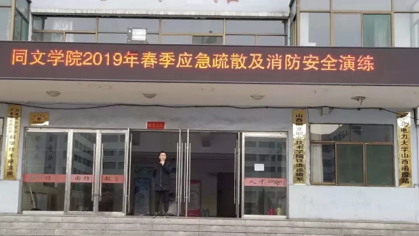微信图片_20190325175010.jpg