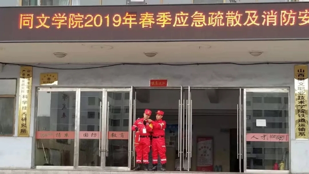 微信图片_20190325175013.jpg