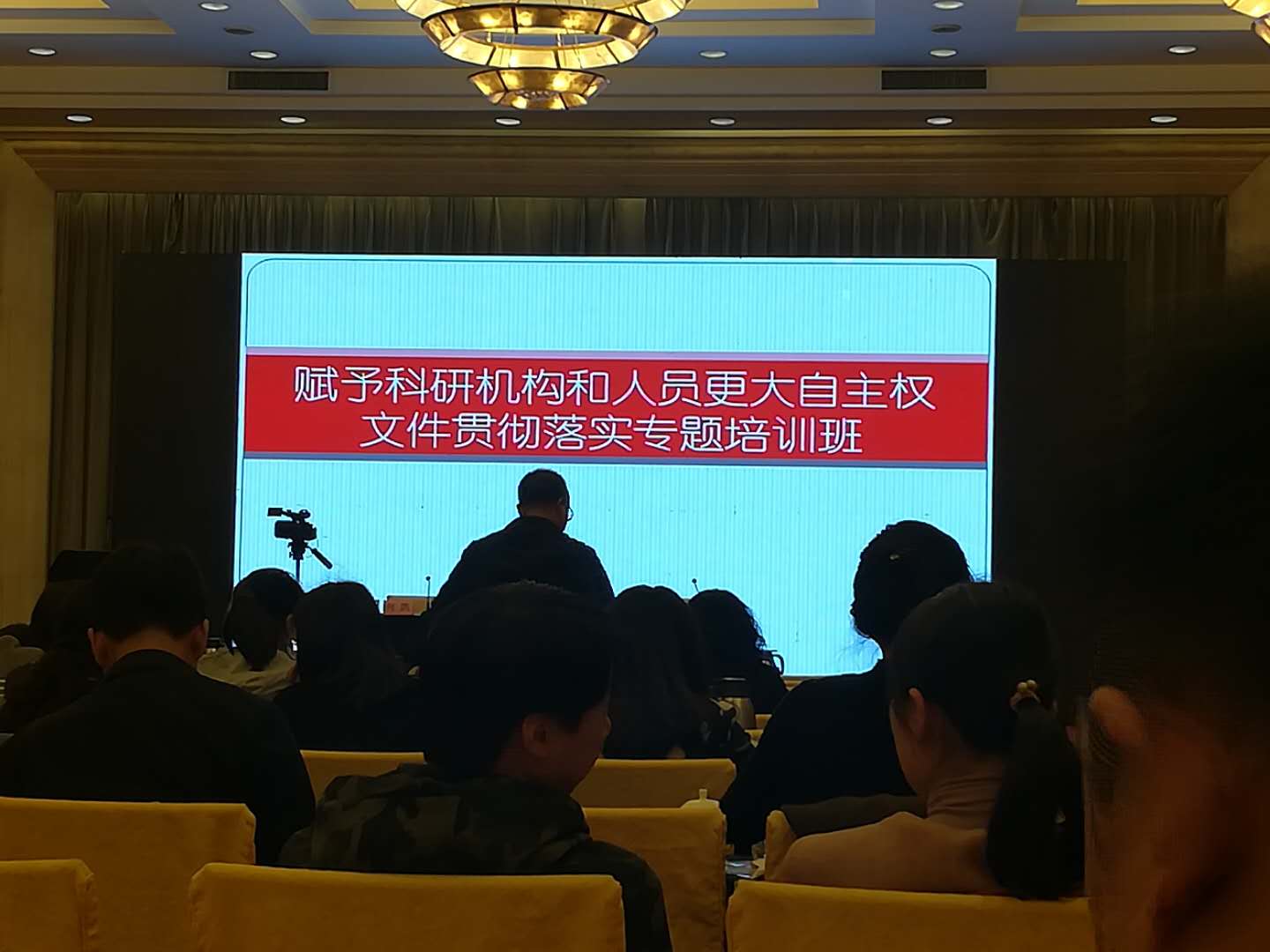 微信图片_20190325171358.jpg