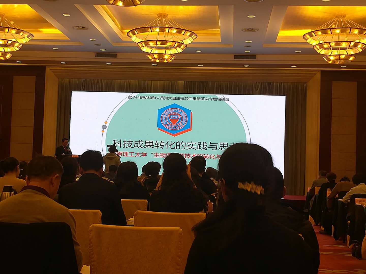 微信图片_20190325171404.jpg