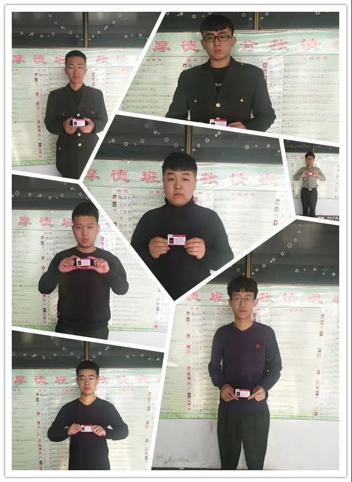 微信图片_20190327082708.jpg