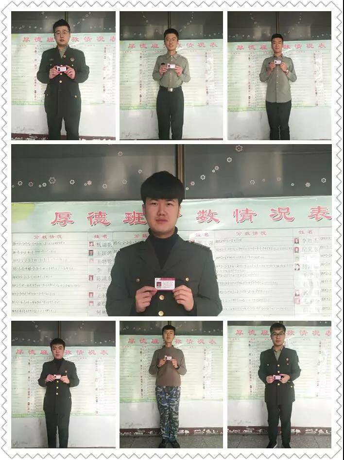 微信图片_20190327082715.jpg