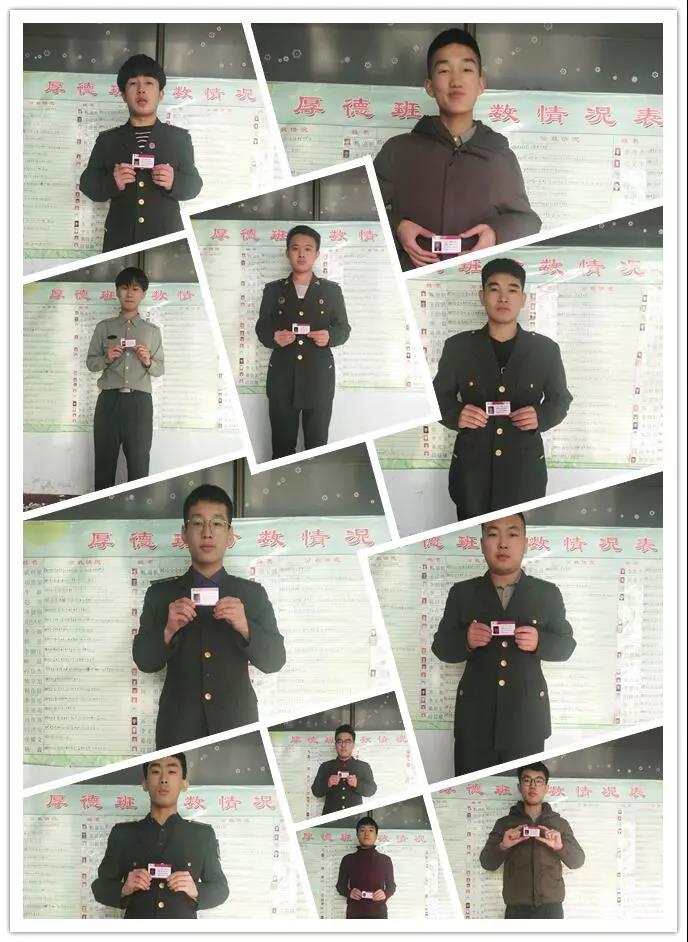 微信图片_20190327082741.jpg