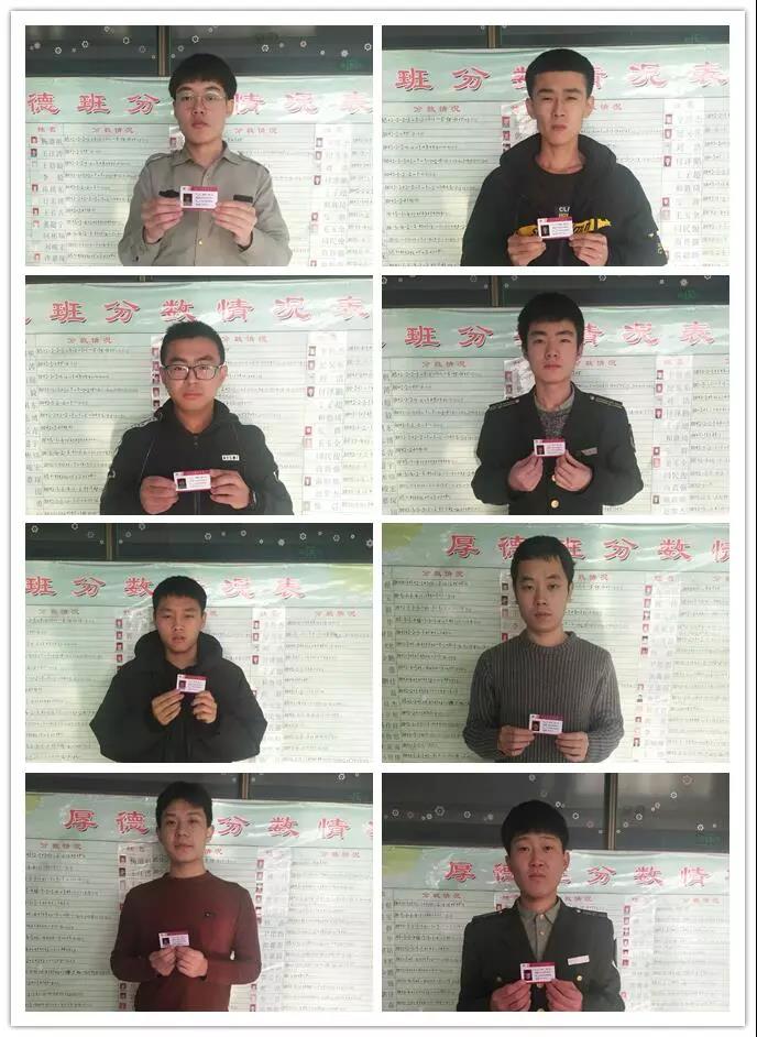 微信图片_20190327082746.jpg