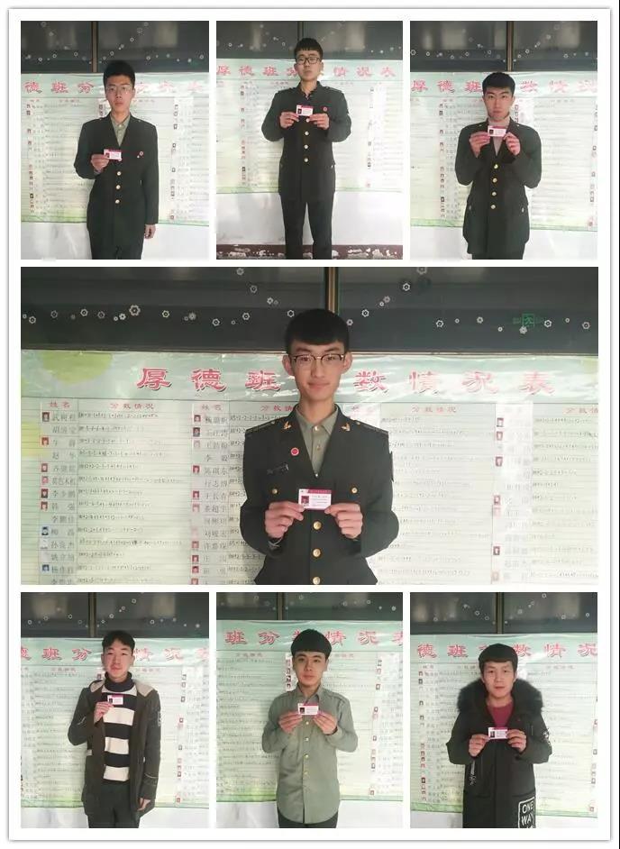 微信图片_20190327082759.jpg