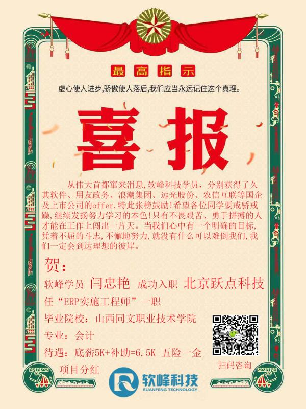 微信图片_20190417154906.jpg