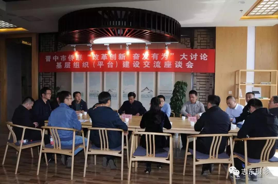 微信图片_20190517171434.jpg