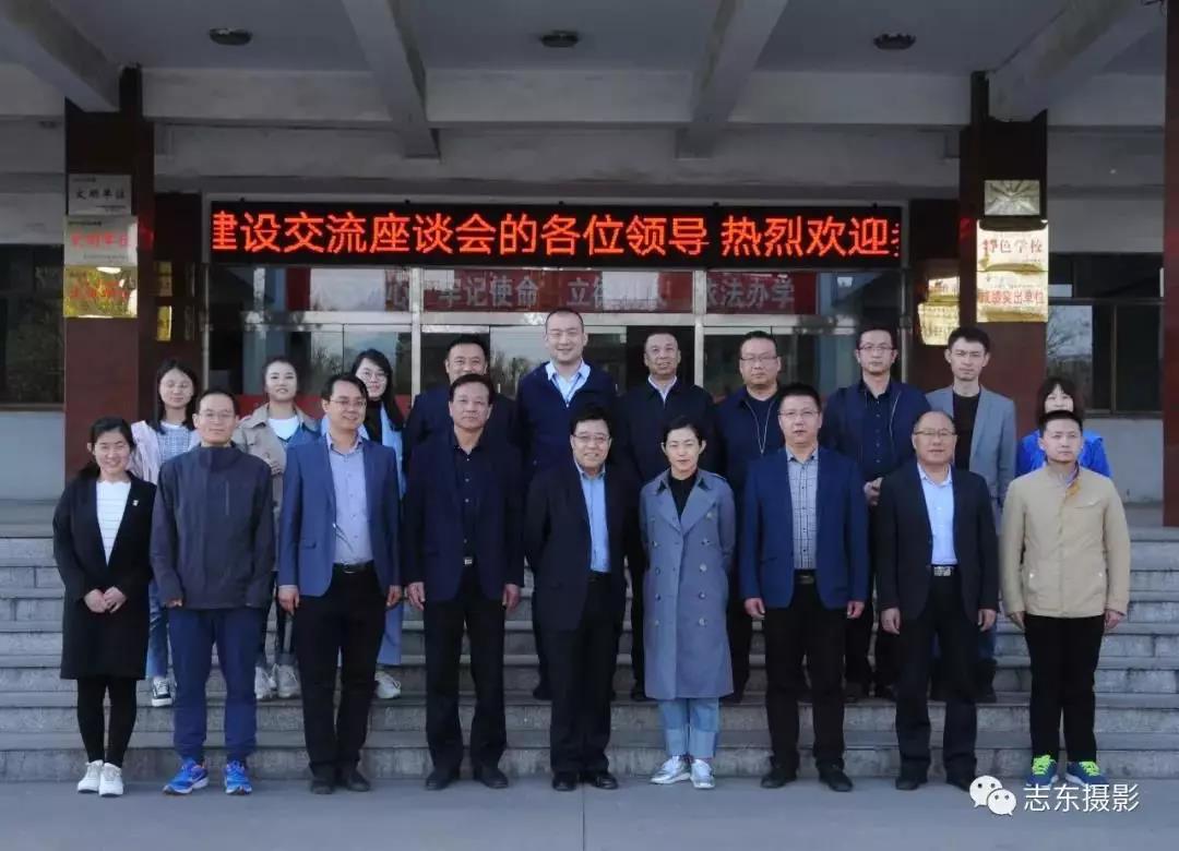 微信图片_20190517171505.jpg