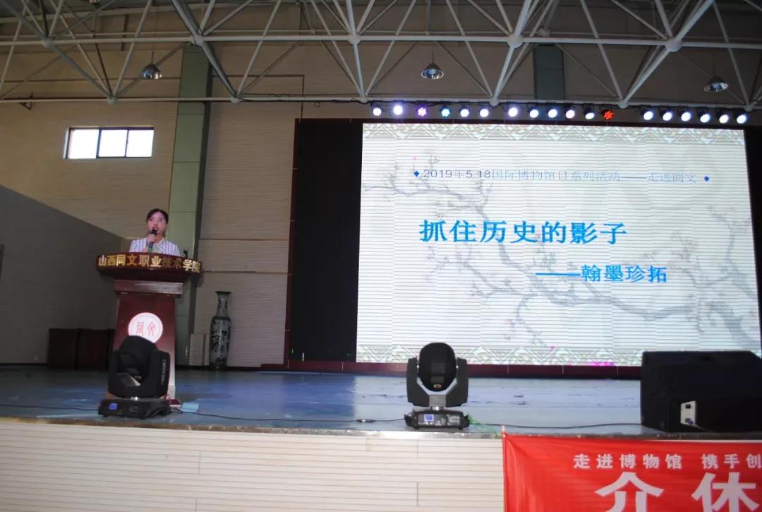 微信图片_20190524090839.jpg