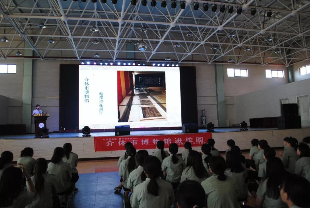 微信图片_20190524090843.jpg