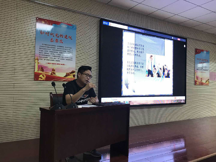 微信图片_20190612173933.jpg