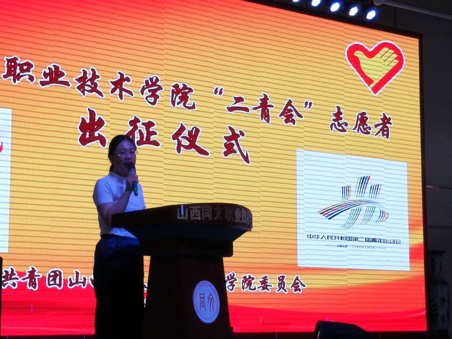 微信图片_20190619155153.jpg