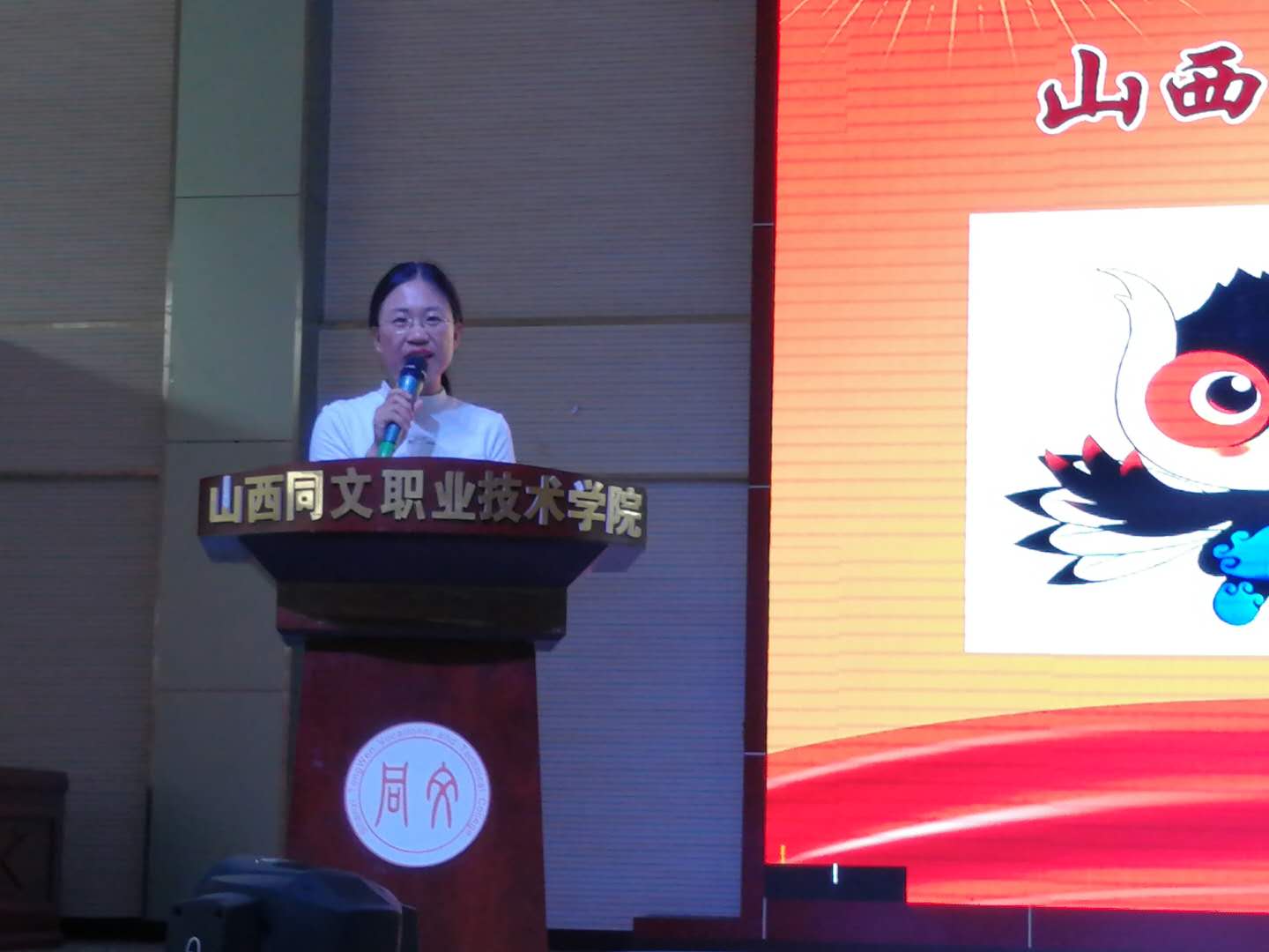 微信图片_20190619155219.jpg