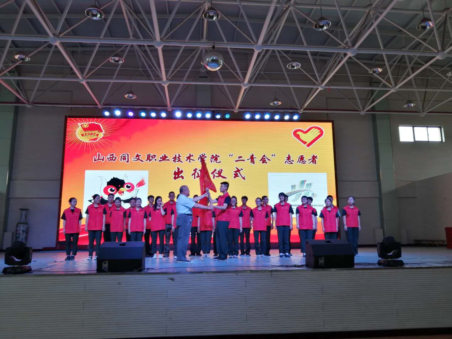 微信图片_20190619155037.jpg