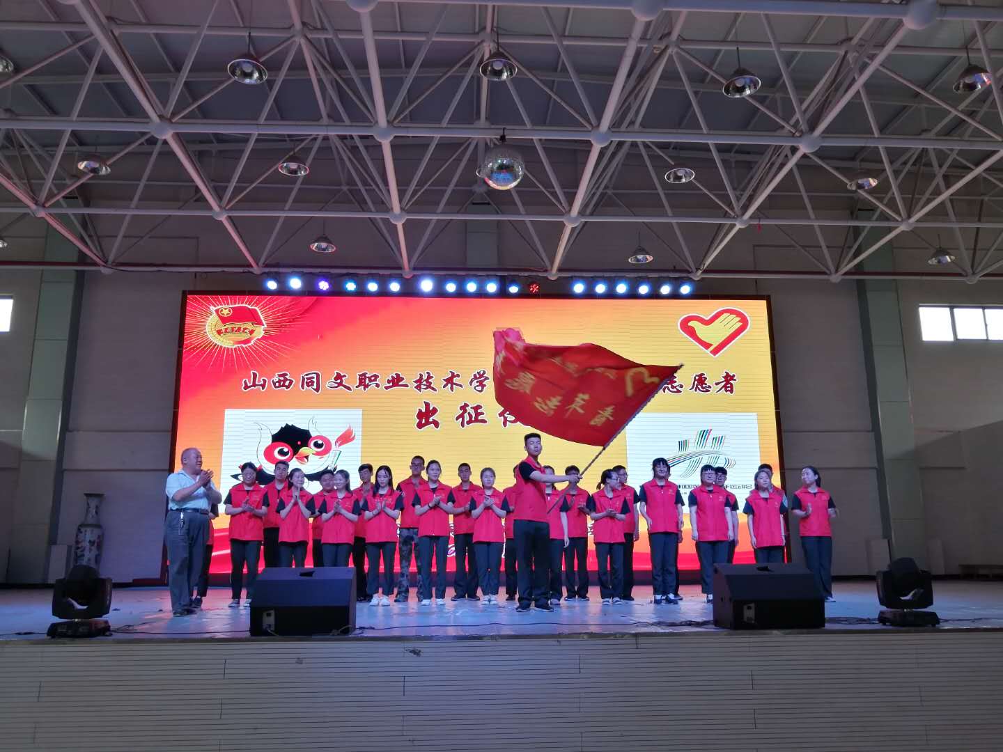微信图片_20190619155043.jpg