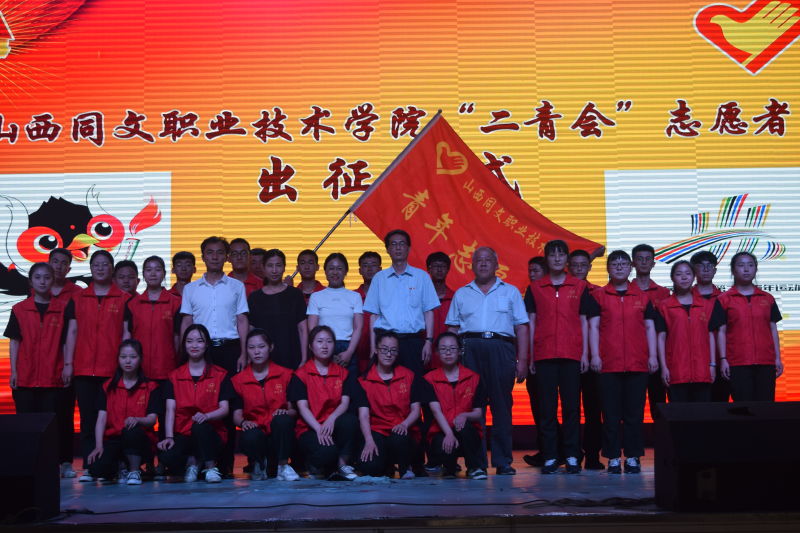 微信图片_20190619155056.jpg