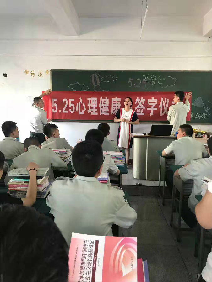 微信图片_20190621161427.jpg